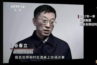 狼队队长：黄喜灿一直在努力工作并正在获得回报，他专注于进球